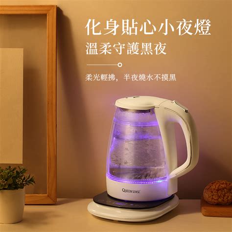 中国十大电热水壶品牌