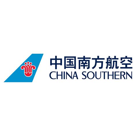 中国南方航空公司官网订票电话