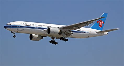 中国南方航空退国际航班