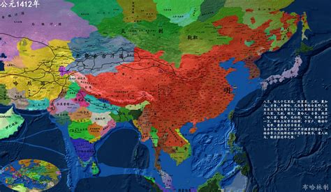 中国历史地图变化视频