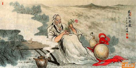 中国古代养生术多源于道家