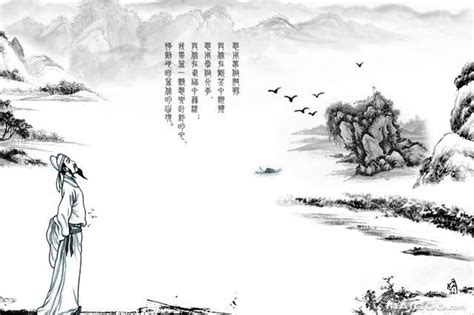 中国古代十大名诗词