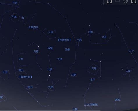 中国古代365颗星辰名字