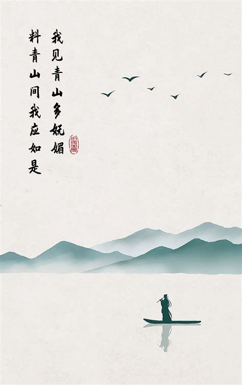 中国古诗网官网