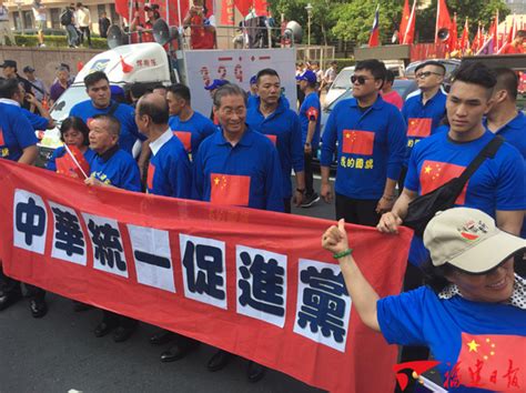 中国台湾人民的心声