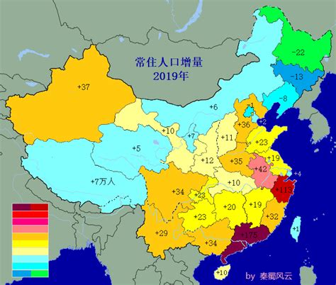 中国各个省市数据