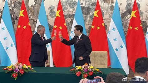 中国和洪都拉斯建立啥外交关系
