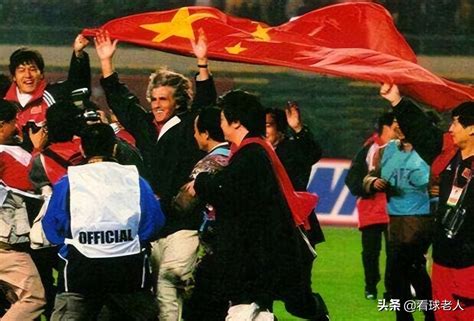 中国唯一一次进世界杯都赢了谁