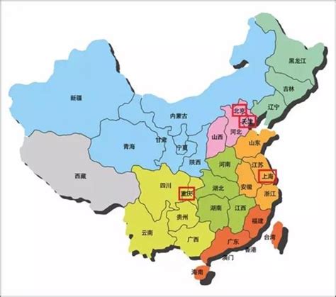 中国四大直辖市有哪些