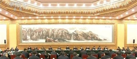 中国国家安全委员会成立
