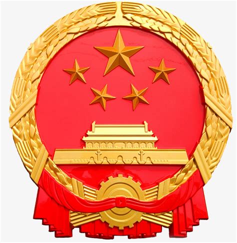 中国国徽图片大全