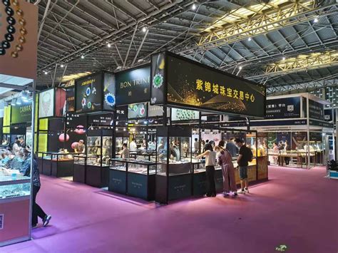 中国国际珠宝展会地点