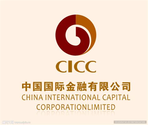中国国际金融股份有限公司业务