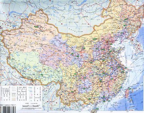 中国地图图片中文版
