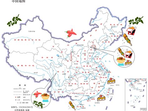 中国地图禁忌