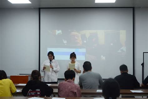 中国大学生演讲大赛