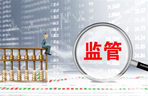 中国工商银行资金账户管理办法