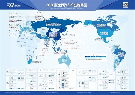 中国布局全球十大战略