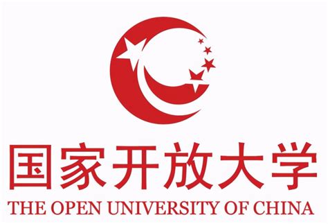 中国开放大学有学前教育专业吗
