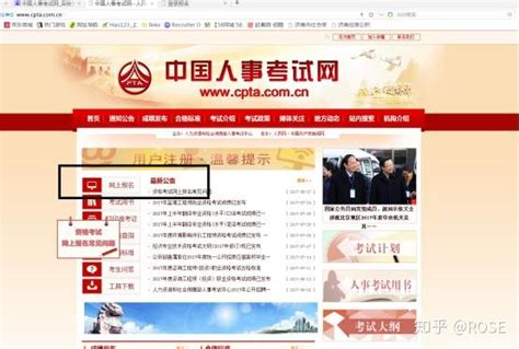 中国手工网官方网