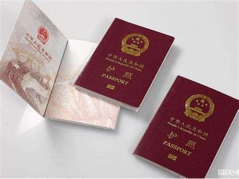 中国护照申请流程