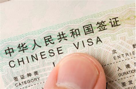 中国探亲签证办理时间