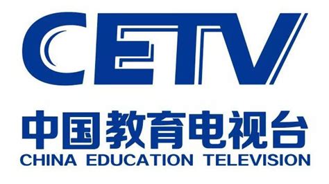 中国教育电视台直播及回放