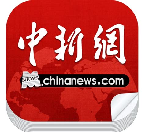 中国新闻网香港网
