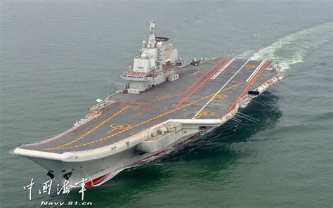中国最大航空母舰