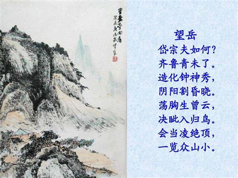 中国最有名的古诗词