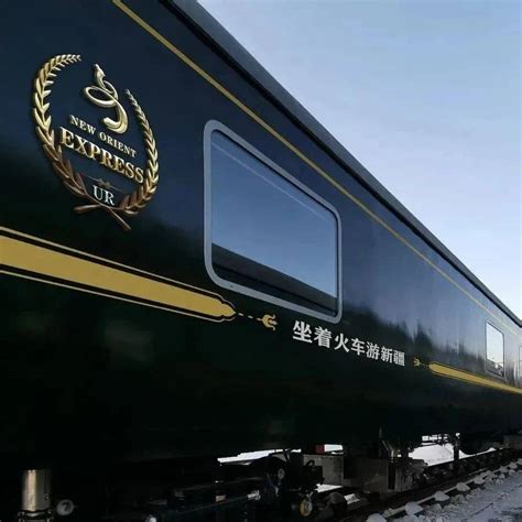 中国最豪华火车包厢