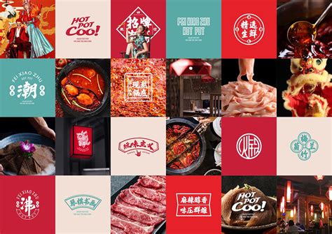 中国有名餐饮品牌