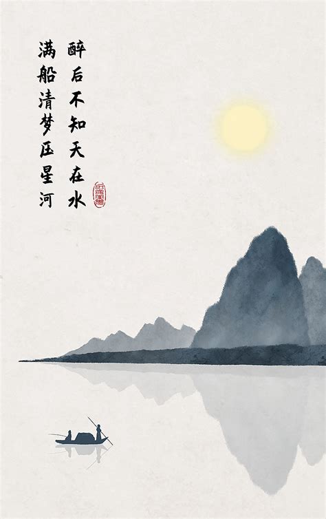 中国有多少知名的诗歌网