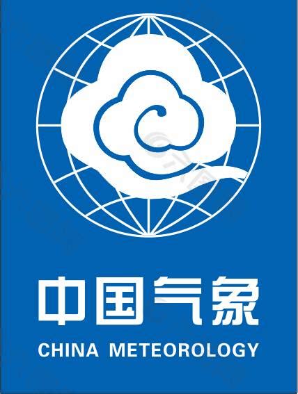 中国气象局网