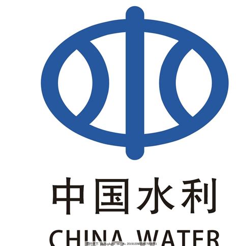 中国水利工程集团有限公司