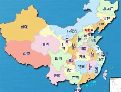 中国现在有几个省和直辖市