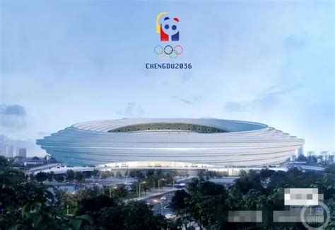 中国申办2036年奥运会是真的吗