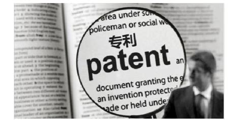 中国申请国外专利