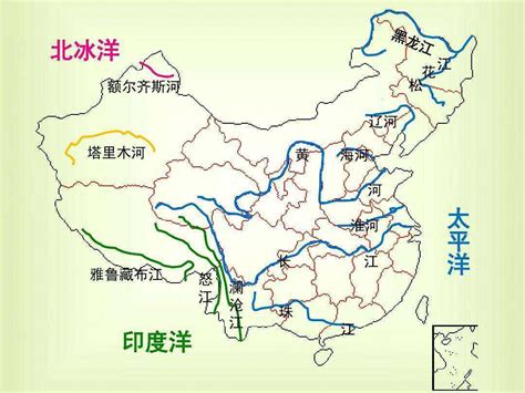 中国的四大河流是什么