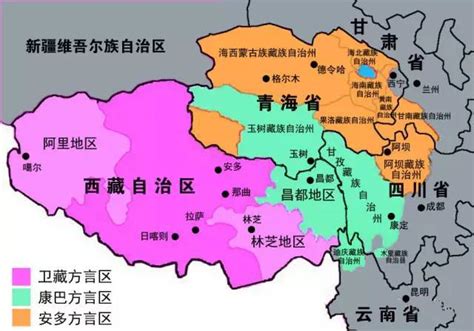 中国的藏区