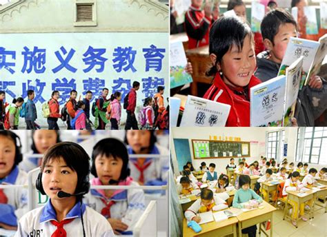 中国目前是几年义务教育