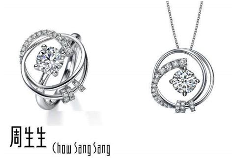 中国知名珠宝品牌