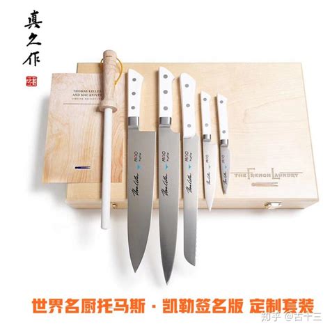 中国第一厨刀