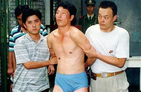 中国第一大案1997纪实