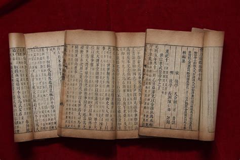 中国第一部纪传体通史原名是什么