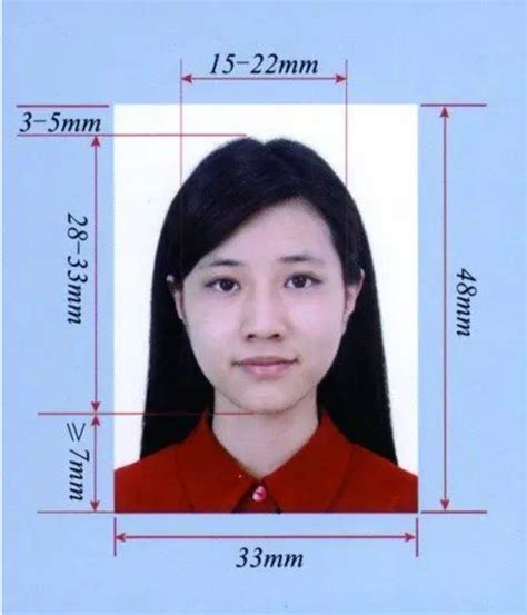 中国签证照片免费制作