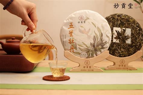 中国茶叶十强品牌