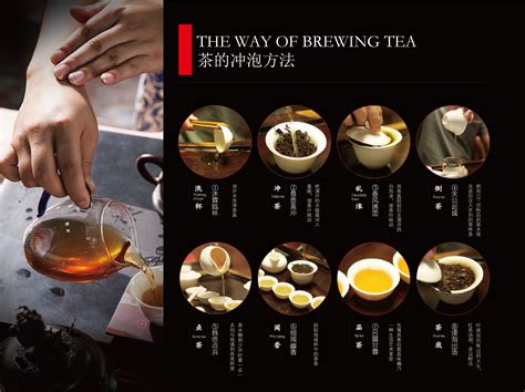 中国茶叶招商项目加盟