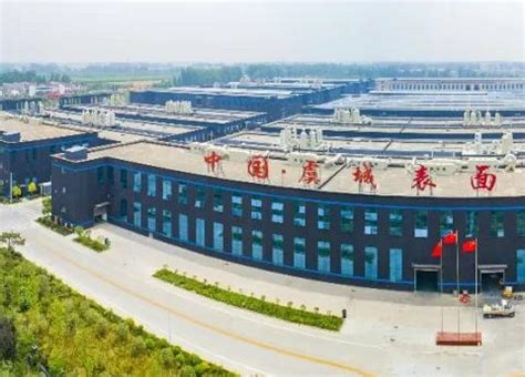 中国虞城电镀产业园图片