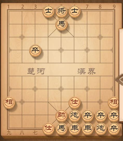 中国象棋最经典残局